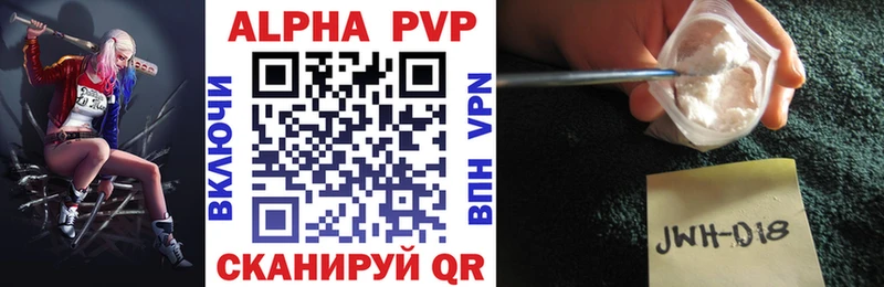 A PVP СК КРИС  Полярный 