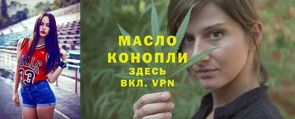 гидропоника Армянск