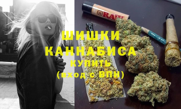 герыч Аркадак