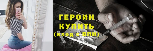 гидропоника Армянск