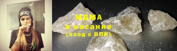 скорость Арсеньев