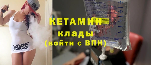 гидропоника Армянск
