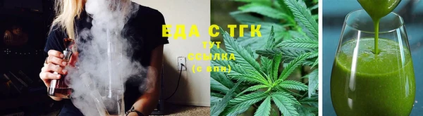 гидропоника Армянск