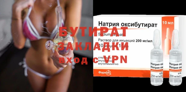 герыч Аркадак