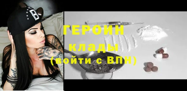 скорость Арсеньев