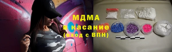 гидропоника Армянск