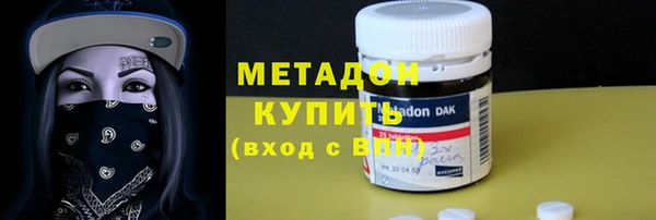 герыч Аркадак