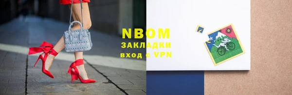 герыч Аркадак