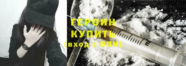 герыч Аркадак