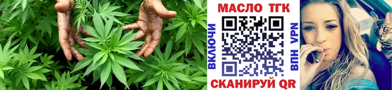 цена   Полярный  Дистиллят ТГК вейп с тгк 