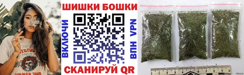 Конопля SATIVA & INDICA  Полярный 